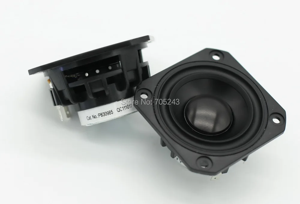 6pcs Melo David peerless P830985 2.5 inchaluminum