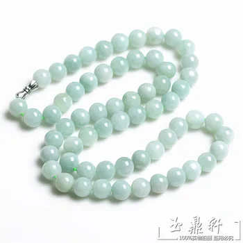 

Myanmar A cargo of natural jade light green jade beads 8MM bottom ice jade necklace