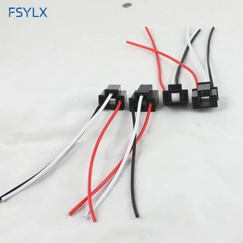 H4 socket (5)_