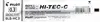 POILT BLS-HC3 Gel Pen Cartridge 0.3 MM for HI-TEC-C BLLH-20C3 Pen Refill Japan 5