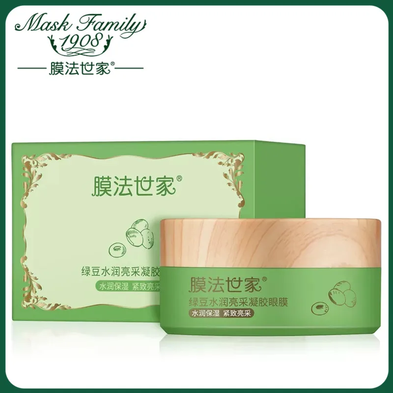 

Mask Family 60Pcs Mung Bean Moisturizing Brightening Gel Eye Mask Whitening Anti-Wrinkle Dark Circle Remover Eye
