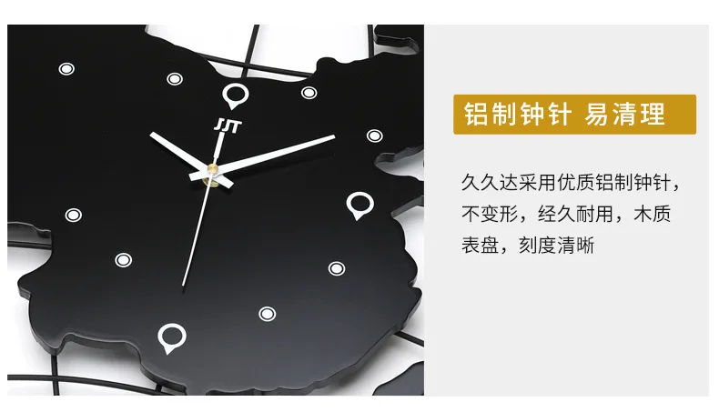 New Arrival 20 Inch Wall Clock Modern Design Metal Wall Decorations Living Room Home Decor Europe Needle Separates