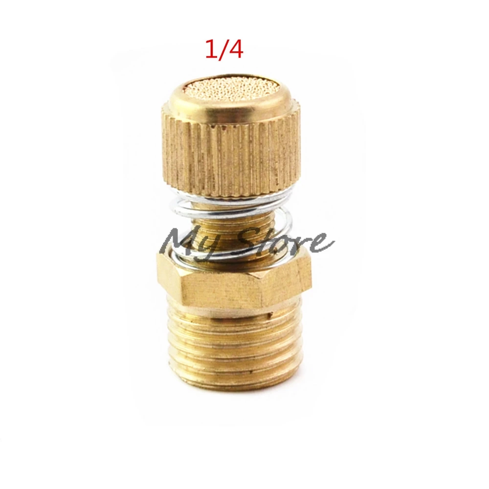 Пружинный глушитель дроссельной заслонки 1/8 &quot1/4&quot 3/8 &quot1/2&quot медный