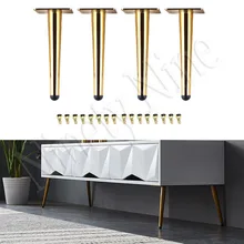 4 шт. ножки для мебели, ножки для дивана 20 см, сменные ножки для мебели, ножки для дивана, шкафа, дивана, пуфика, журнальный столик, скамья