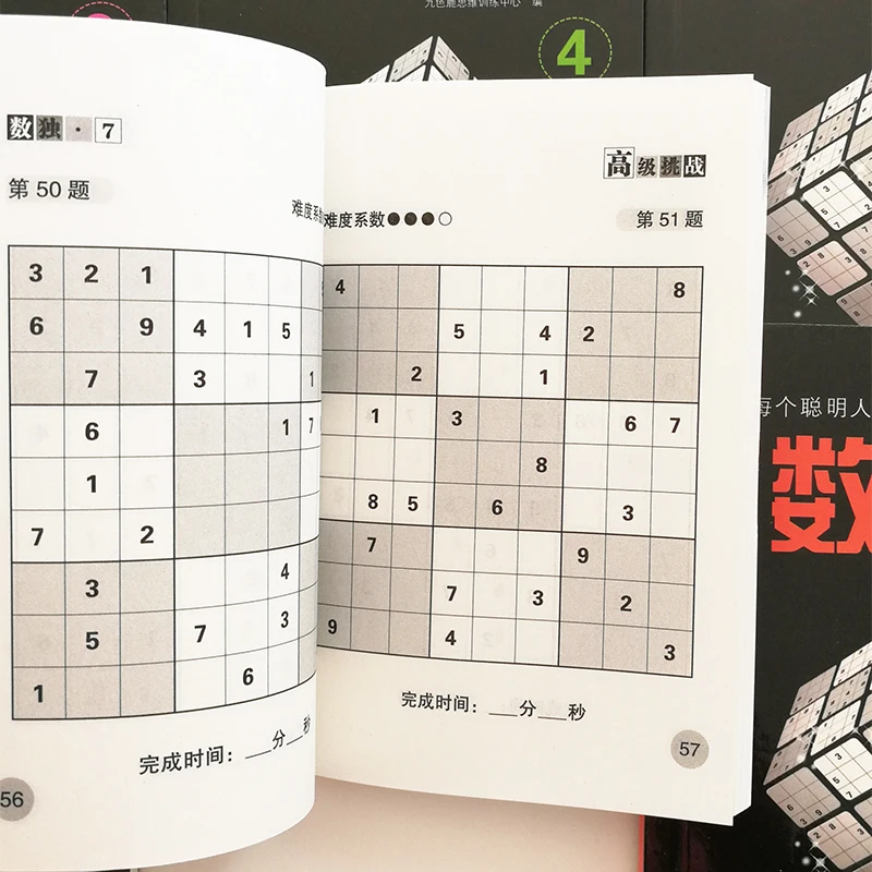 QQ20180628-2