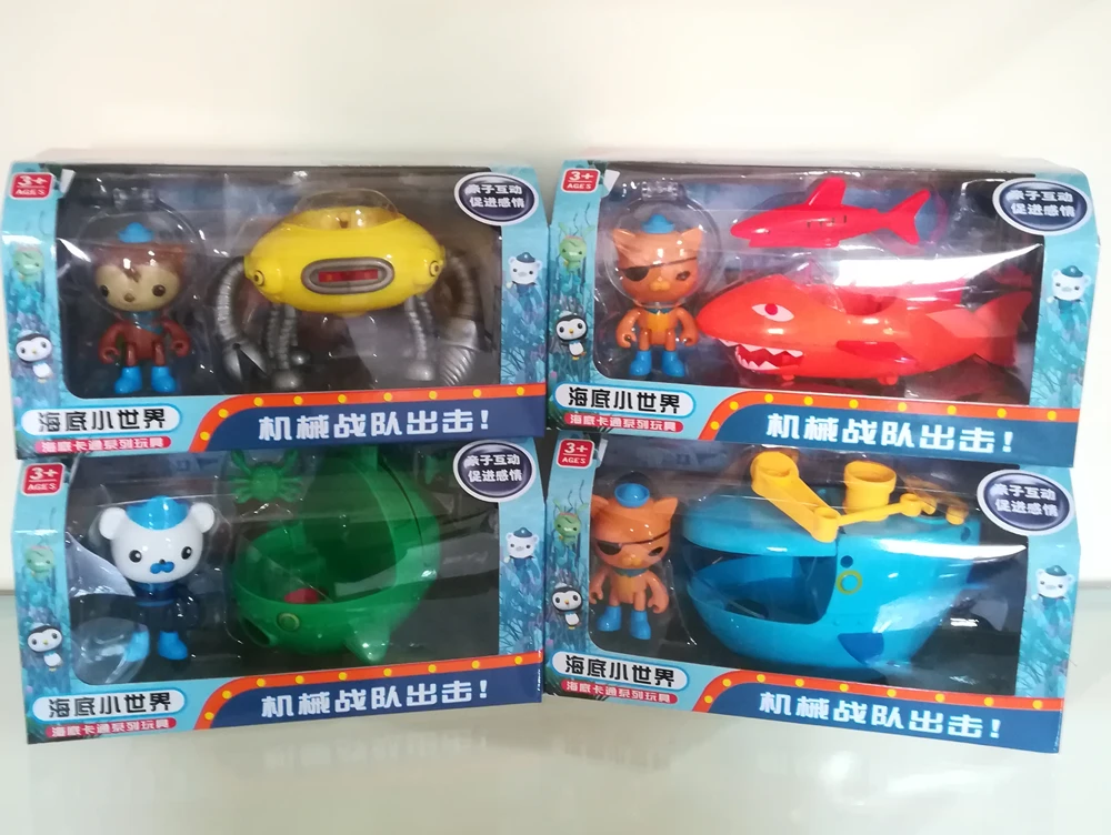octonauts robot