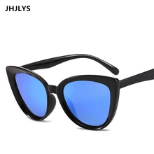 JHJLYS New Cat Eye Sunglasses Women's Brand Design Retro Gradient Glasses Men's Sexy Cateye Women's Sun glasses