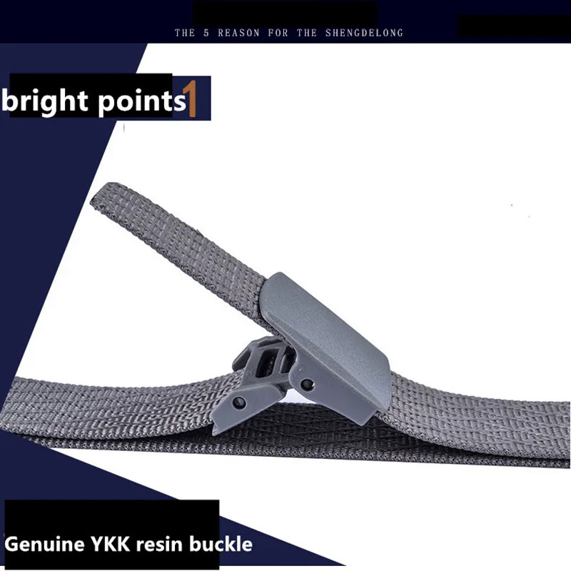 belt (2)