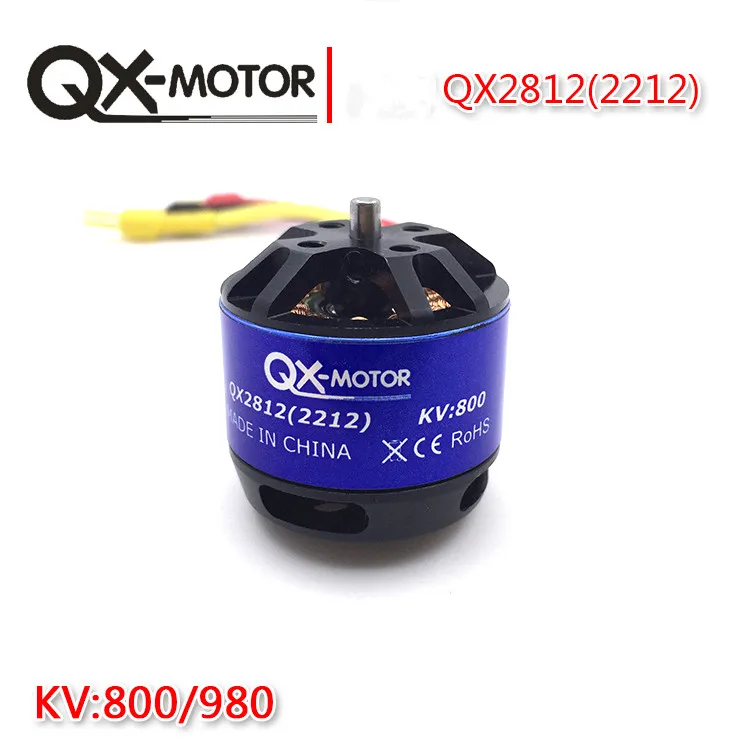 QX2812(2212) 800 980KV-3