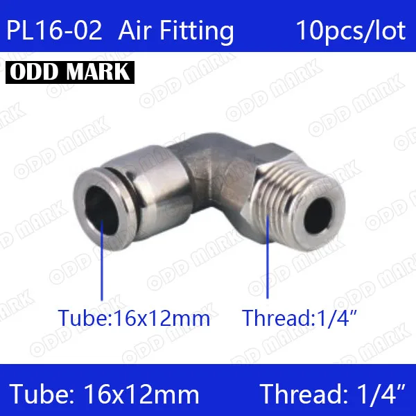 

Free shipping 10pcs/lot 16mm to 1/4" PL16-02,304 Stainless Steel Elbow Male Connector