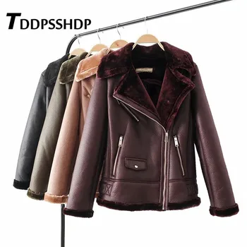 

2019 New Autumn Winter High Fashion Street Pu Leather Coat 3 Color Can Choose Pocket Long Sleeve Female Jacket