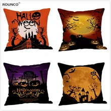 

ROUNCO Halloween Black Moon cartoon home decoration indoor linen cotton pillowcase sofa sofa cushion cover 45x45cm 60x60cm