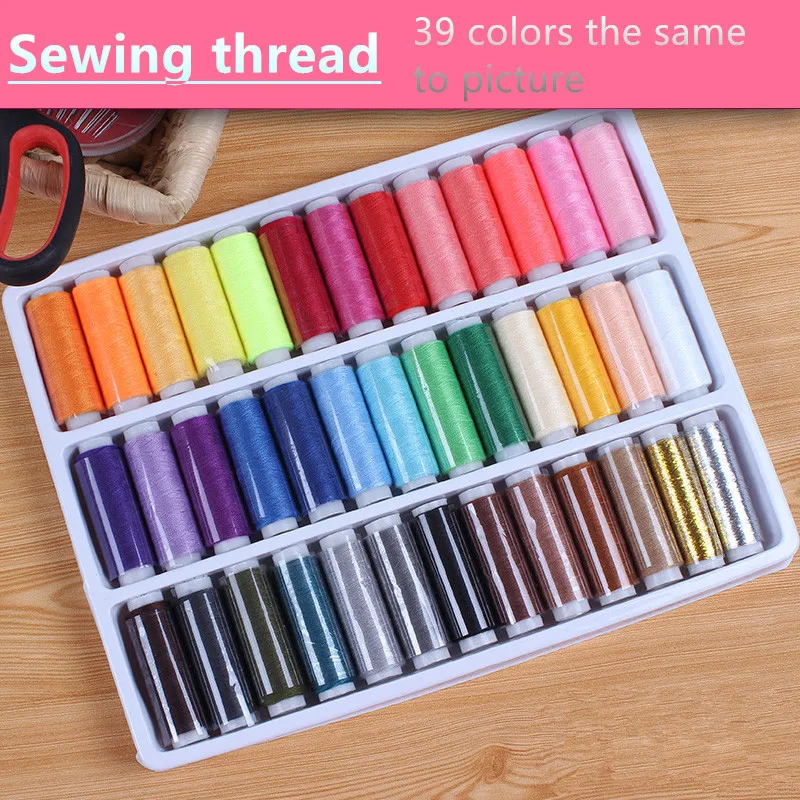 High quality 39 colors sewing thread polyester nylon sewing line home