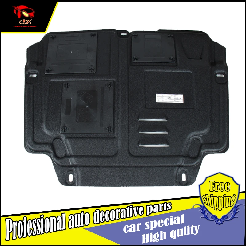 car styling chassis protective plate For Honda CRV 2015 2016 Engine