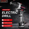 OMG  12V/16V/21V/25V Electric Drill With Rechargeable Lithium Battery Electric Screwdriver Cordless Screwdriver Two-speed ► Photo 1/6