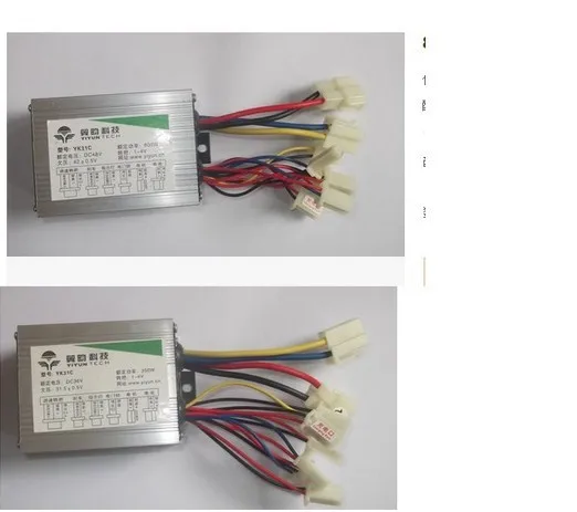 Perfect free shipping YK31C 500W 24V electric scooter motor controller , electric bike motor controller 1 Perfect free shipping YK31C 500W 24V electric scooter motor controller , electric bike motor controller 1