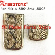 RTBESTOYZ OEM Змеиный узор задняя крышка Крышка батареи Чехол для Nokia 8800 Arte 8800A