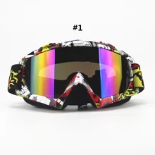 Sediment Control font b motocross b font helmet font b goggles b font wind mirror glasses