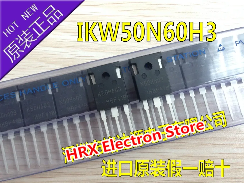 New Original Import IKW50N60H3 K50H603 IGBT 600V 50A TO-247 10PCS/LOT | Обустройство дома
