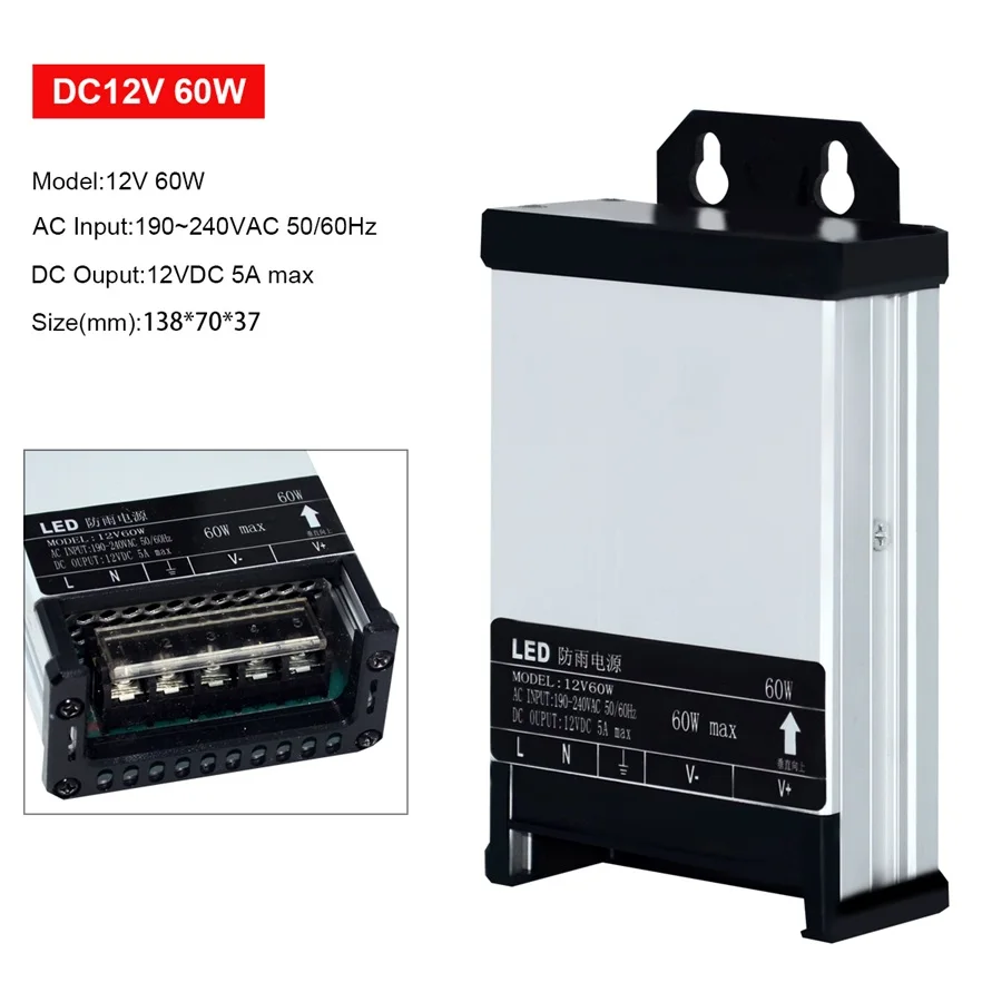 12v24v-5