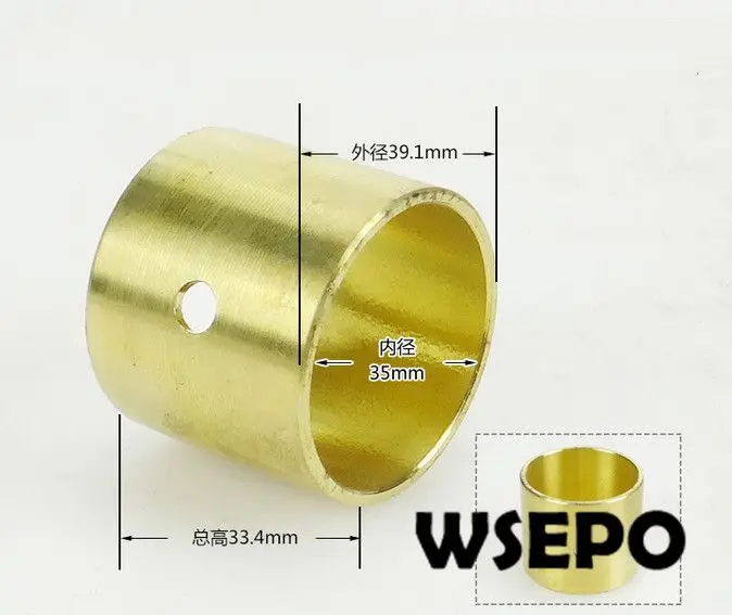 s195,zs1100 conrod sleeve