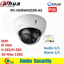 Dahua 2MP Camera IPC-HDBW4233R-AS IR Mini Dome Network camera Audio SD card Stellar H.265 Poe IP function cctv system