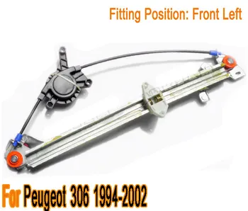 

FOR PEUGEOT 306 CONVERTIBLE COMPLETE ELECTRIC WINDOW REGULATOR 2/3 - DOOR FRONT LEFT 1994-2002