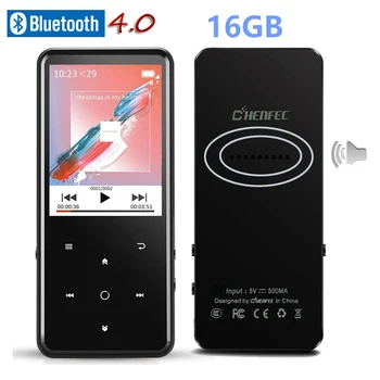 

Touch 16GB Bluetooth 4.0 MP3 player, 2.4 inch TFT color screen, FM / recorder lossless Audio Metal Music Player With Speaker