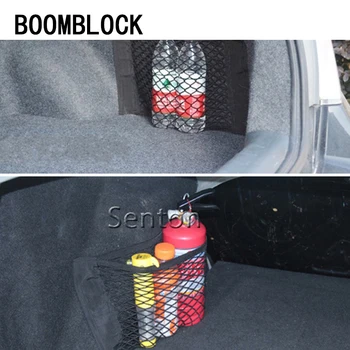 

BOOMBLOCK Car Stickers Trunk Net Luggage Styling For Audi A4 A3 A6 C6 B7 B8 B5 Q5 Seat Leon Ibiza Skoda Fabia Yeti Accessorie