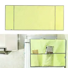 Оксфордская тканевая крышка красочные водонепроницаемые Саржевые организации пылезащитный чехол с сумкой для хранения для защиты холодильника