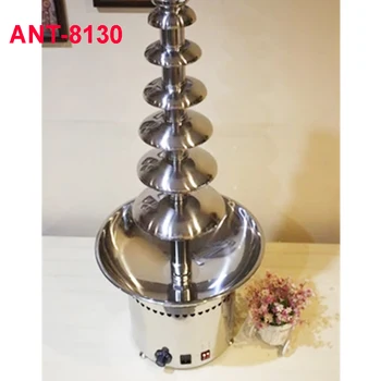 

7 Layers Fountain Fondue Chocolate / Commercial 304 Stainless Steel Electric Chocolate Fountain ANT-8130 110V and 220V