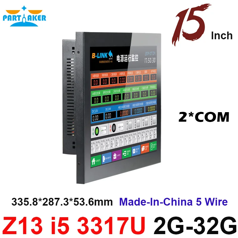 

15 Inch Made in China Taiwan High Temperature 5 Wire 10 Points Touch Screen Intel Core i5 3317u All In One PC Resistance Touch