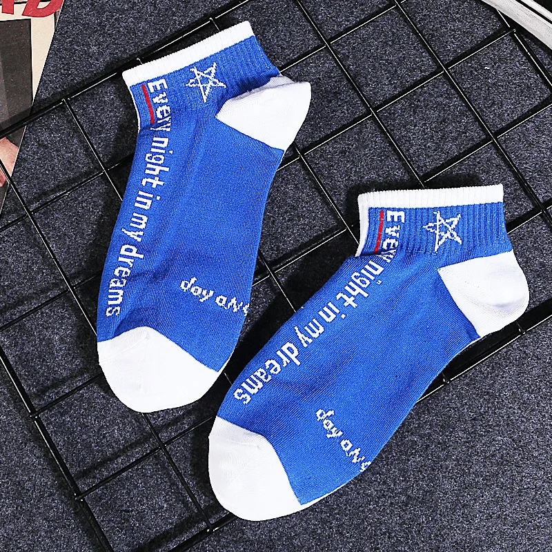 1 пара, уличная мода, хип-хоп, хлопковые камуфляжные мужские носки, Harajuku, цветные носки для мужчин, подарки для мужчин s - Цвет: H