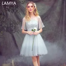 LAMYA элегантное кружевное платье трапециевидной формы с коротким рукавом для выпускного вечера размера плюс вечернее платье длиной до колена платья для особых случаев