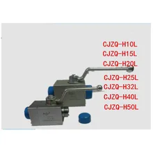 Высококачественный гидравлический шарик давление клапан серии CJZQ Мужская резьба судовое судно высокого давления шаровой запорный клапан