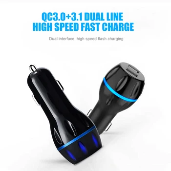 

Vehemo QC3.0+3.1A for Car Charger Mobile Phone Adapter Socket Auto USB