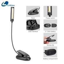 Ультра яркий гибкий COB светодиодный светильник, лампа для чтения книг, лампа для ноутбука, ноутбука, компьютера, Настольный светильник для чтения