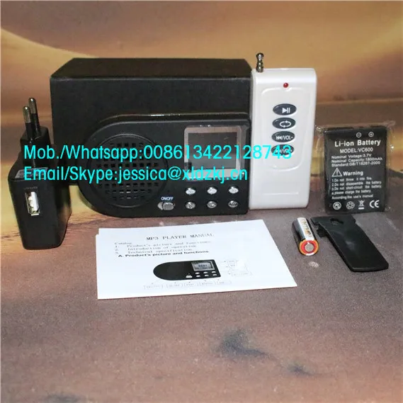 live bird traps remote control bird caller hunting product core