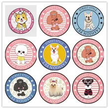 Мультфильм круглый дверной коврик ковер для гостиной ванной комнаты детские спальни ковры и ковры компьютерный коврик на стул и на пол