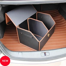 Couro de luxo de Alta-grade Caixa Dobrável Caixa de Armazenamento Organizador Mala do Carro do Microfiber KLMH-1