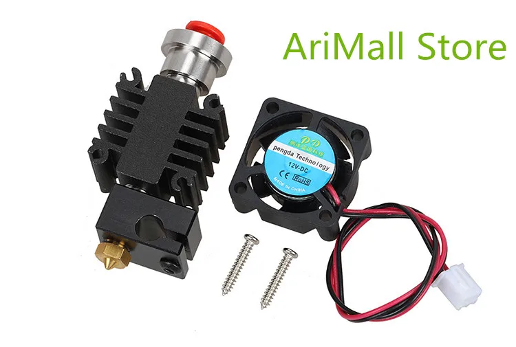 Запчасти для 3D принтера j head V6 модернизированная J с вентилятором bowden hotend kit на