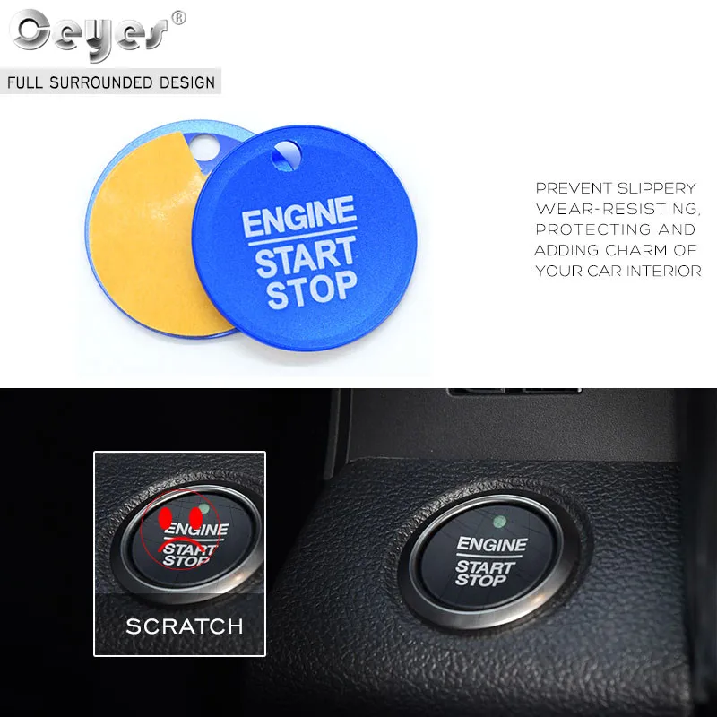 Car Start Engine Button Key Ring for FORD (17)