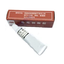 Проводящая смола клей 15 г клавиатура/кнопка дистанционного управления ремонт-проводящий клей/резиновый контакт ремонт