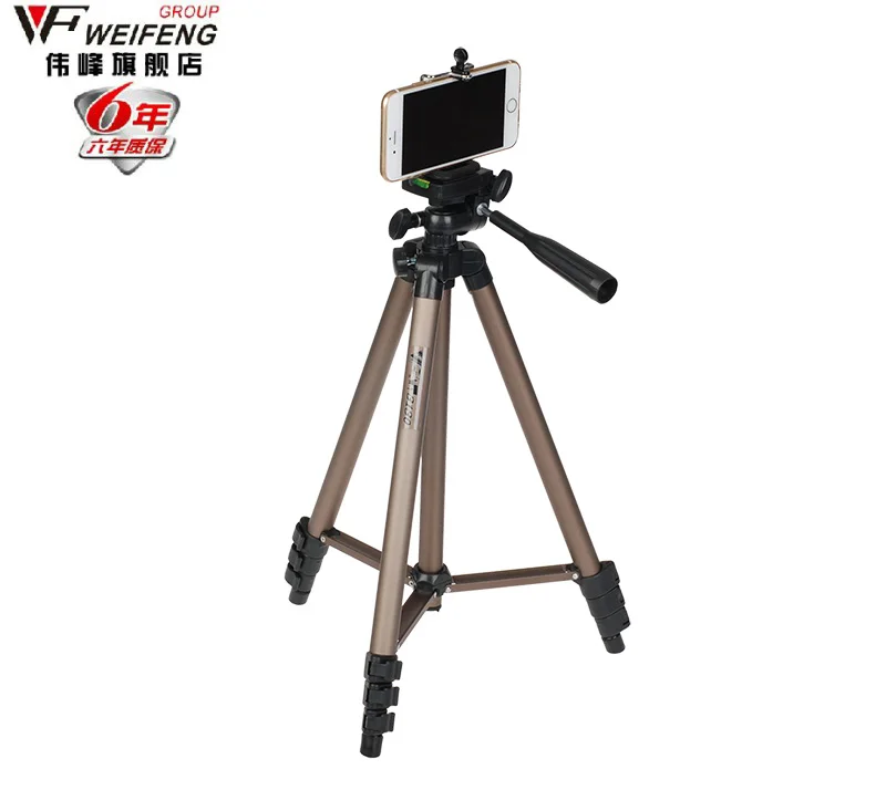 Universal Portable Aluminum 330A Pro Light Stand Universal Portable Aluminum 330A Pro Light Stand