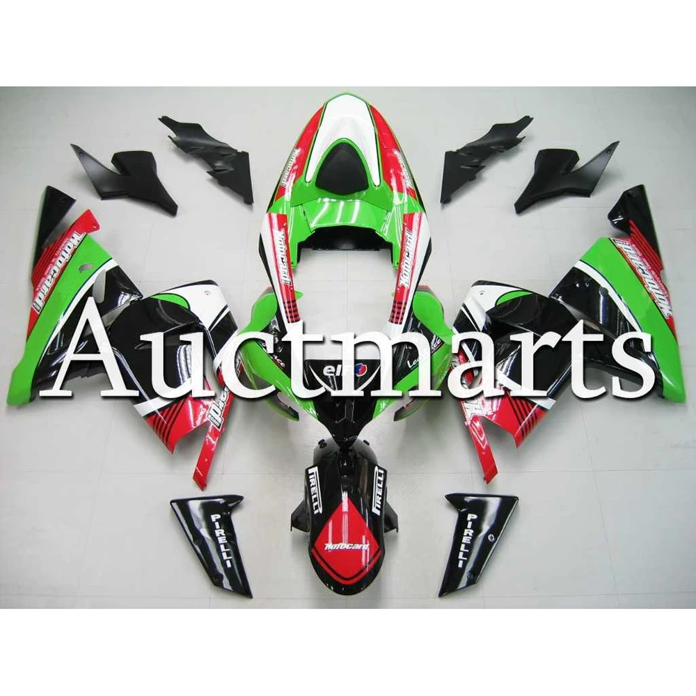 2005 zx10r fairings