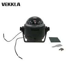 Вращающийся цифровой компас светодиодный световая приборная панель с креплением на приборную панель для морской лодки, грузовика светодиодный Компас для автомобиля, навигаторы для путешествий, черный Компас для корабля