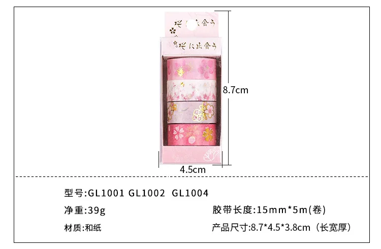 //cbu01.alicdn.com/img/ibank/2019/424/844/10992448424_1945425839.jpg