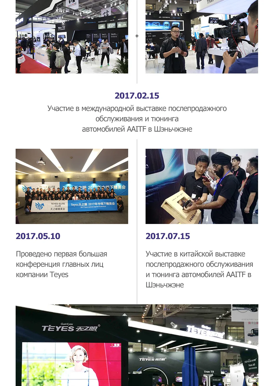 Discount TEYES CC Car Radio Multimedia No 2 Din Android Video Player Navigation GPS For Mazda 3 Axela 3 BM 2013 2014 2015 2016 26 Discount TEYES CC Car Radio Multimedia No 2 Din Android Video Player Navigation GPS For Mazda 3 Axela 3 BM 2013 2014 2015 2016 26