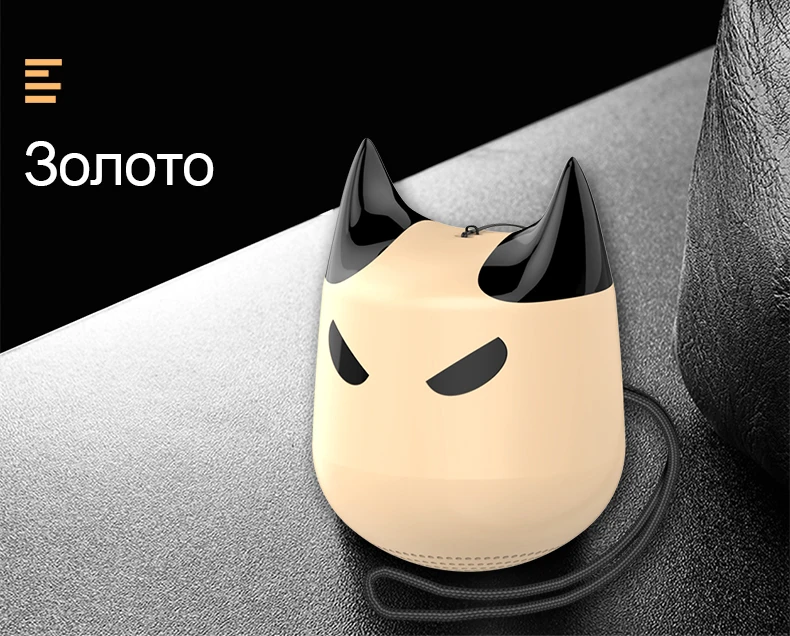 Bluetooth Speaker (41)