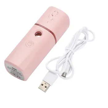 

Facial Moisturizing Beauty Instrument Face Atomization Sprayer Nanoscale Nano Mist Spray Moisturizing Skin Bottle (Pink)